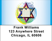 Star Of David Address Labels | LBBBG-42