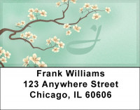 Cherry Blossom Serenity - J Address Labels | LBQBJ-68