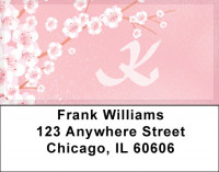 Cherry Blossom Serenity - K Address Labels | LBQBJ-69
