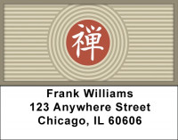 Artistic Zen Address Labels | LBQBQ-91