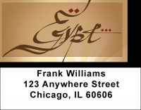 Egyptian Royality Address Labels | LBQBS-08