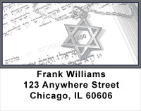 Star Of David Address Labels | LBREL-12