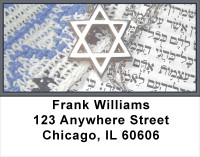 Star Of David Address Labels | LBREL-12
