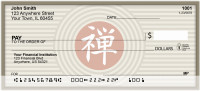 Artistic Zen Personal Checks | QBQ-91