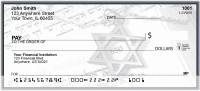 Star Of David Personal Checks | REL-12