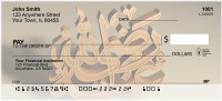 Islamic Prayer Symbols Personal Checks | REL-27