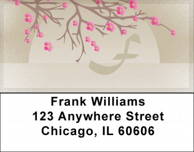 Cherry Blossom Serenity - F Address Labels | LBQBJ-64