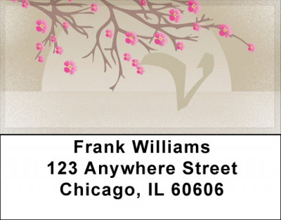 Cherry Blossom Serenity - V Address Labels | LBQBJ-80