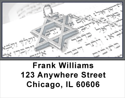 Star Of David Address Labels | LBREL-12