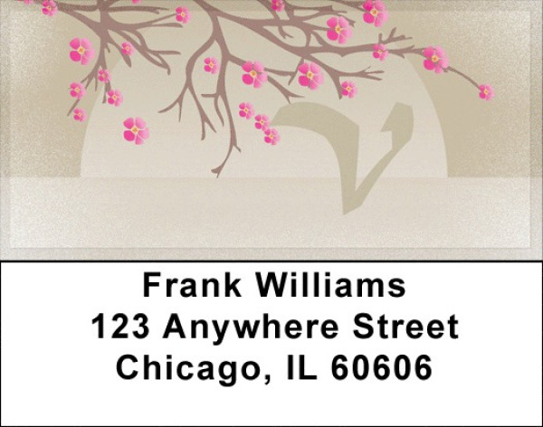 Cherry Blossom Serenity - V Address Labels